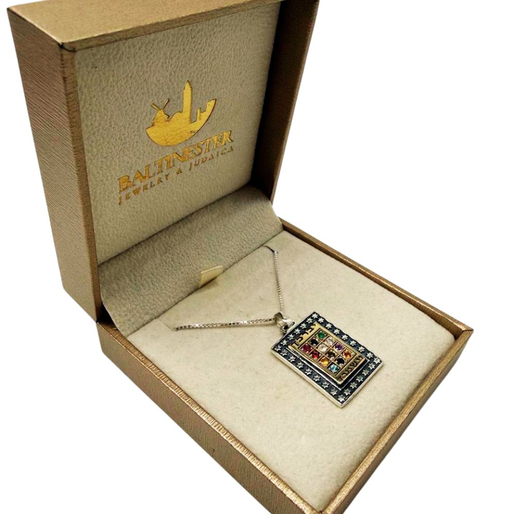 Sterling Silver & 9K Gold Hoshen Plate Pendant Necklace