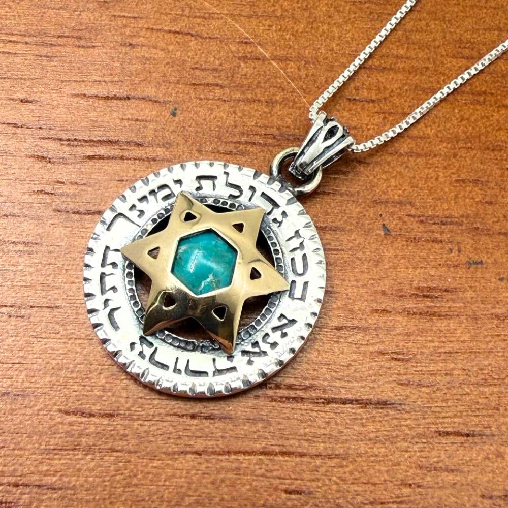 Ana Bekoach Turquoise Pendant Necklace in 925 Sterling Silver & 9K Gold