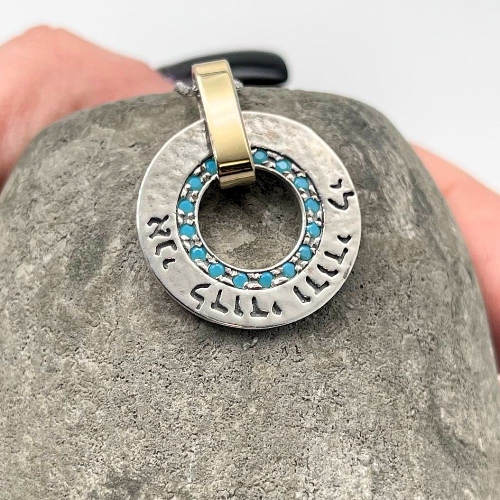9K Gold & Sterling Silver Turquoise Necklace – Ani LeDodi Hebrew Love Blessing