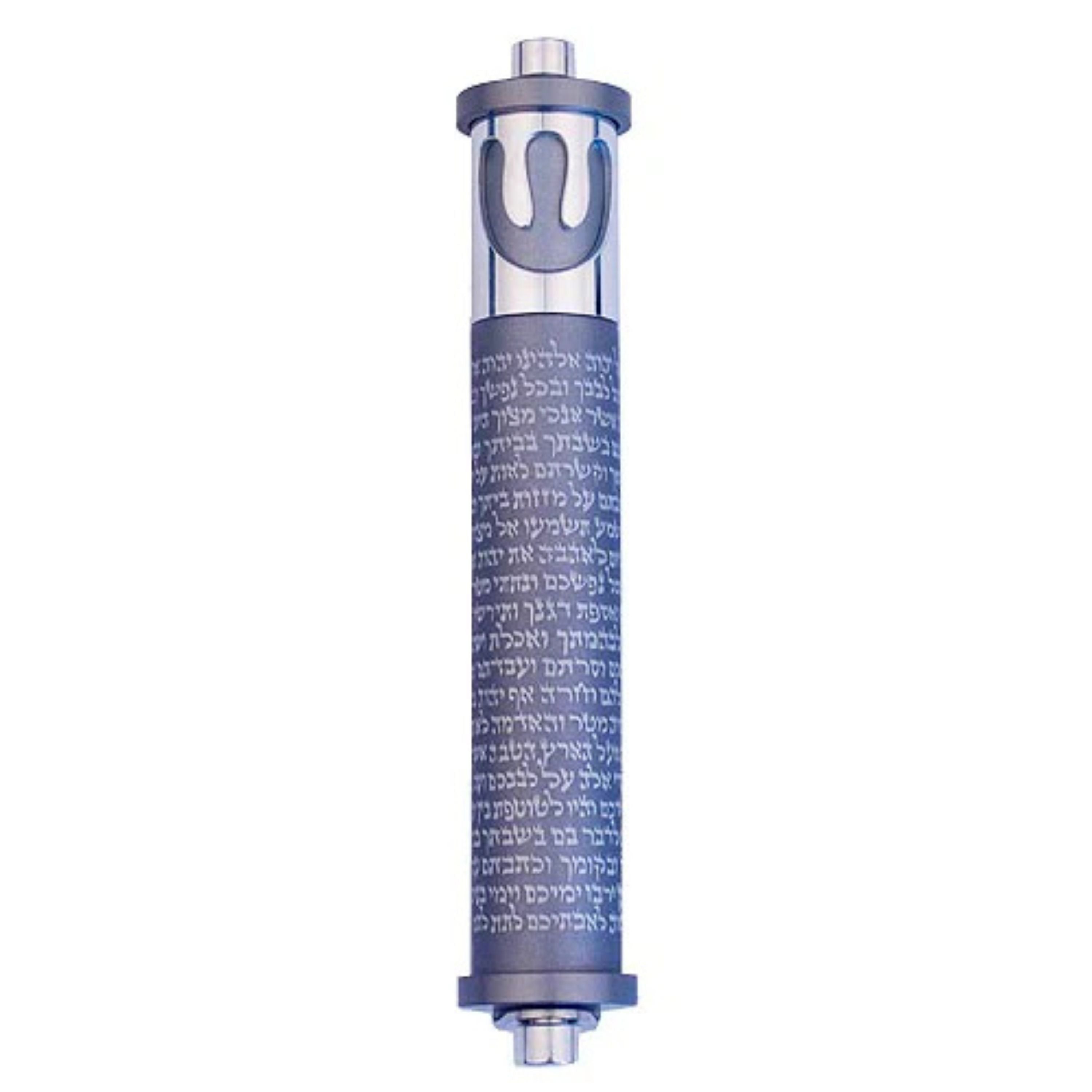 Shema With Shin Mezuzah (Medium)
