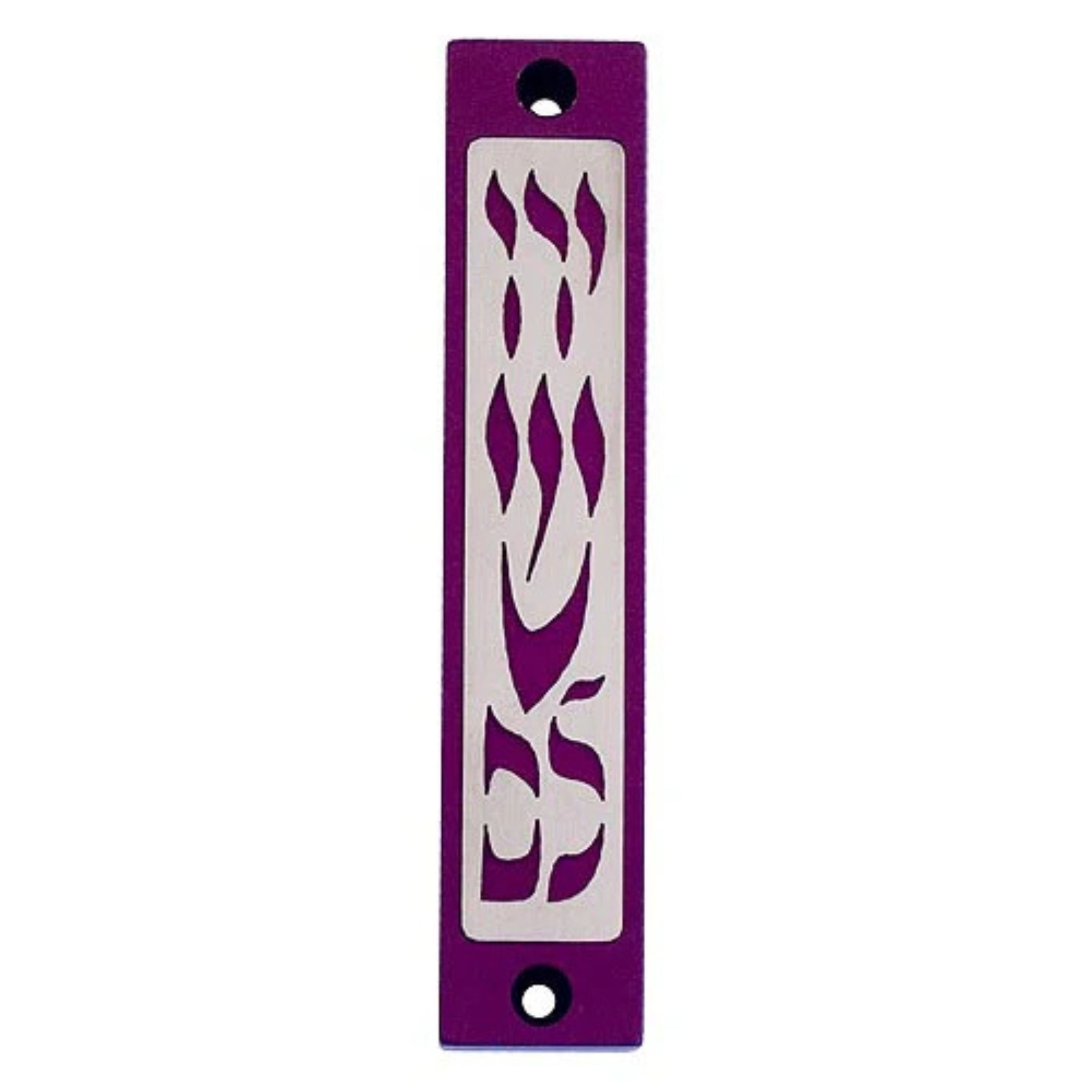 Yerushalayim Mezuzah