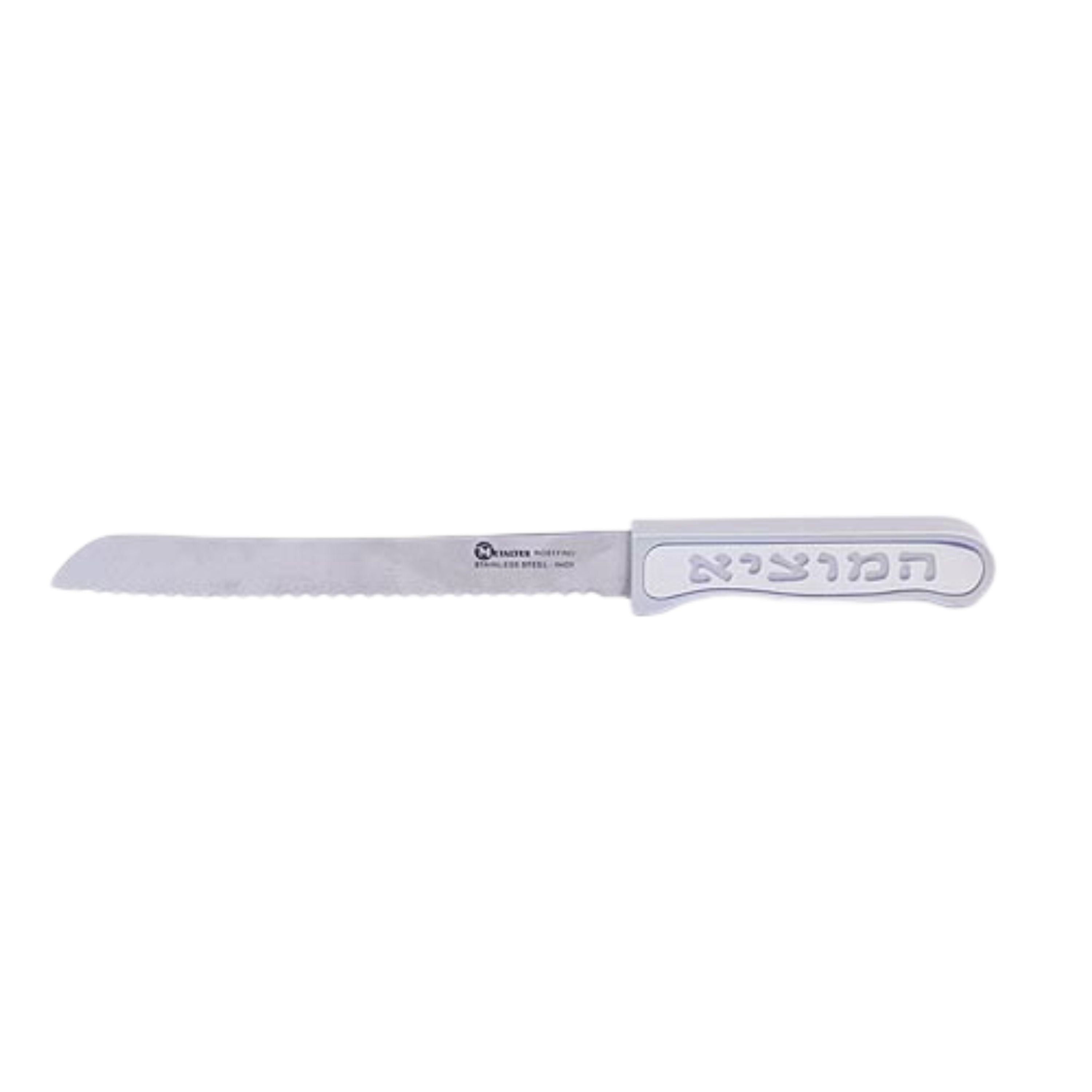 Anodized Aluminum "Hamotzi" Challah Knife