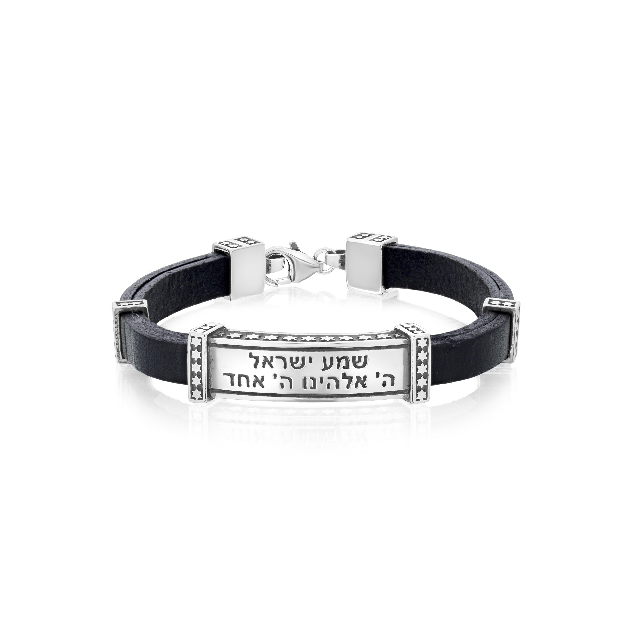 Men's Shema Yisrael Bracelet in Silver and Leather