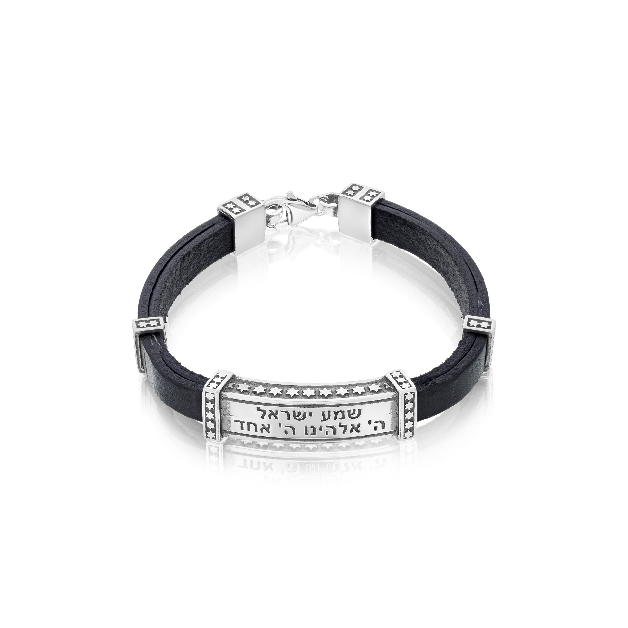 Men's Shema Yisrael Bracelet in Silver and Leather