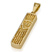 14k Gold Florentine Wavy Mezuzah Pendant