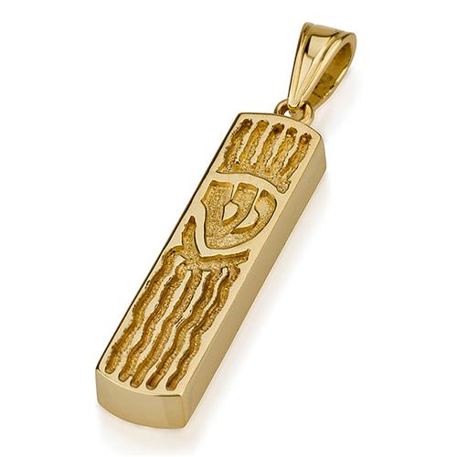 14k Gold Florentine Wavy Mezuzah Pendant
