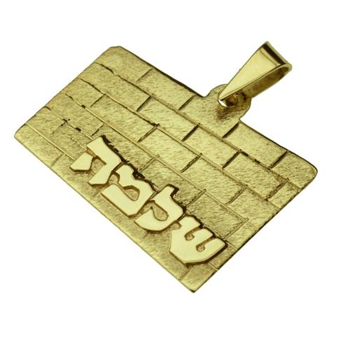 14k Gold Kotel Name Pendant