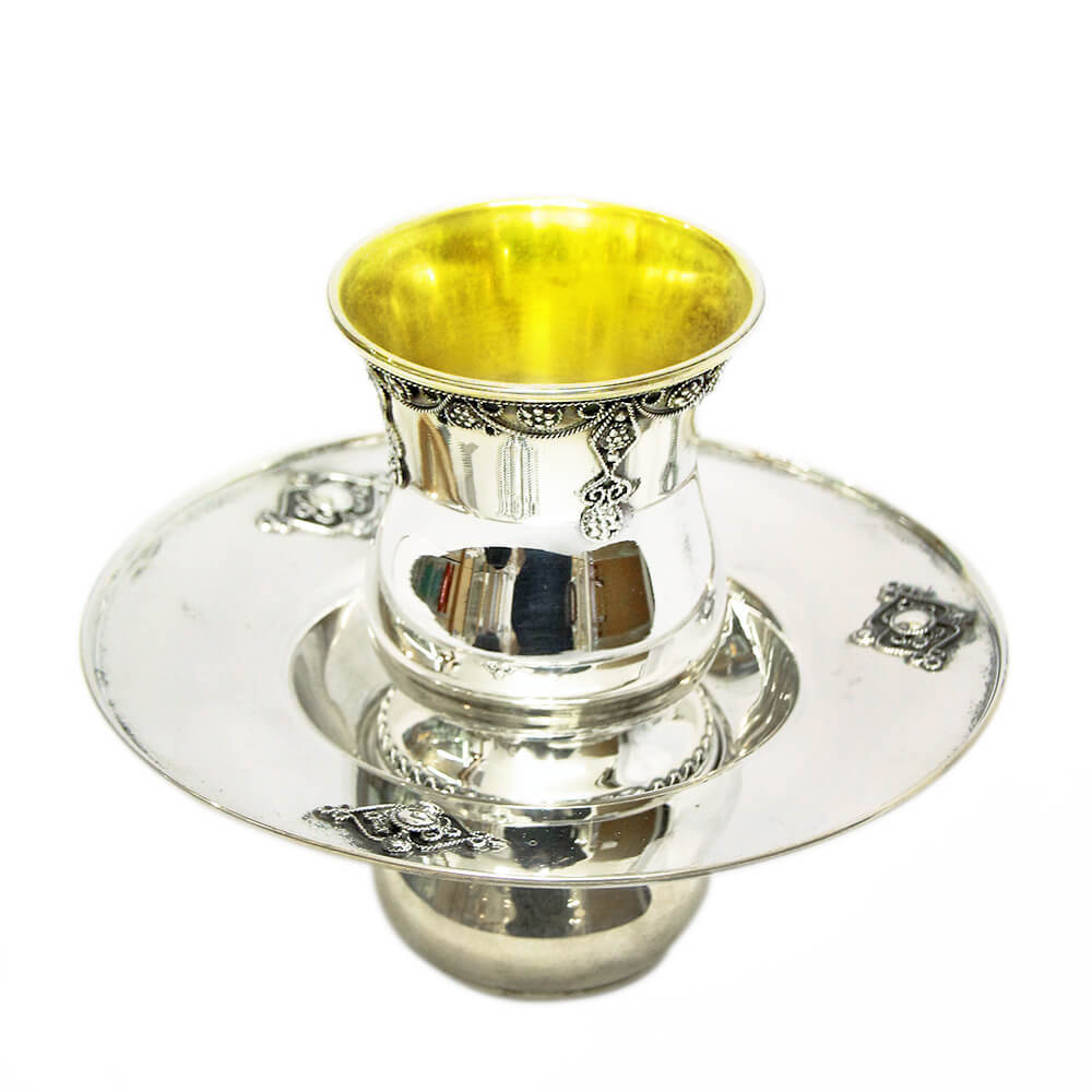 Sterling Silver Mayim Achronim