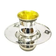 Sterling Silver Mayim Achronim