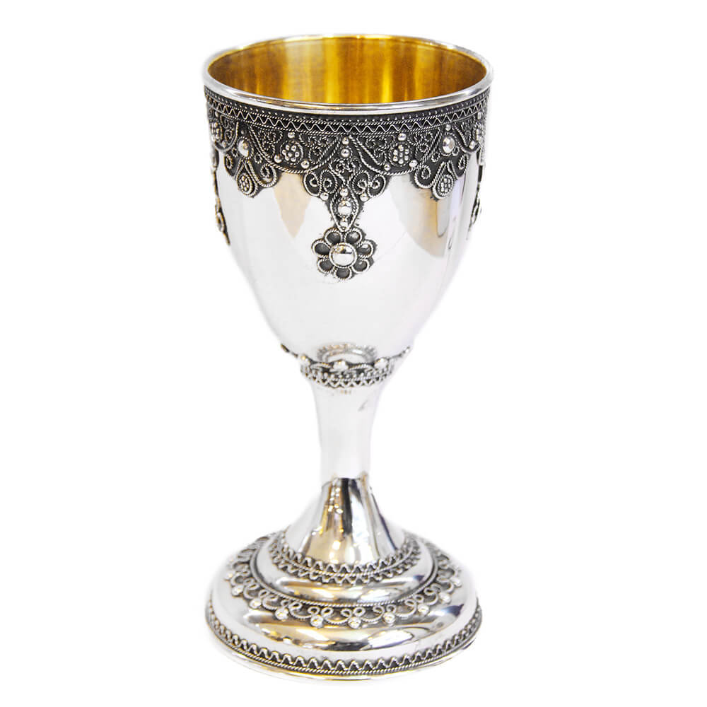 Sterling Silver Filigree Goblet Style Kiddush Cup