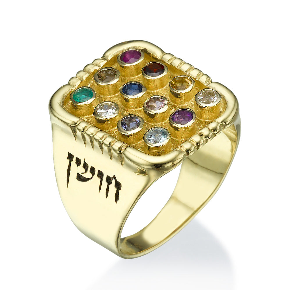 Choshen 12 Precious Stones Signet Ring in 14k Yellow Gold
