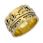 Jerusalem of Gold Inscribed Hebrew Ring
