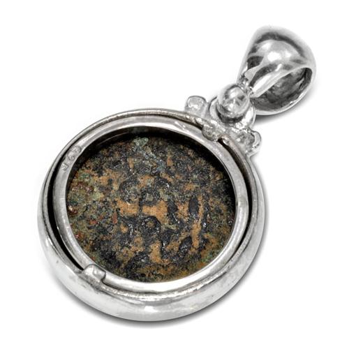 Silver Ancient Procurators Coin Pendant