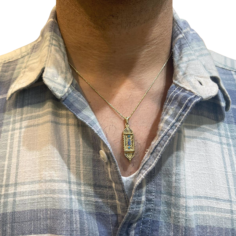 14K Gold Filigree Torah Mezuzah Pendant