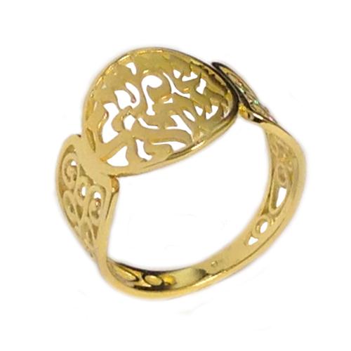 14k Gold Decorative Shema Yisrael Ring
