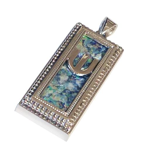 14k White Gold Yemenite Design Roman Glass Mezuzah Pendant