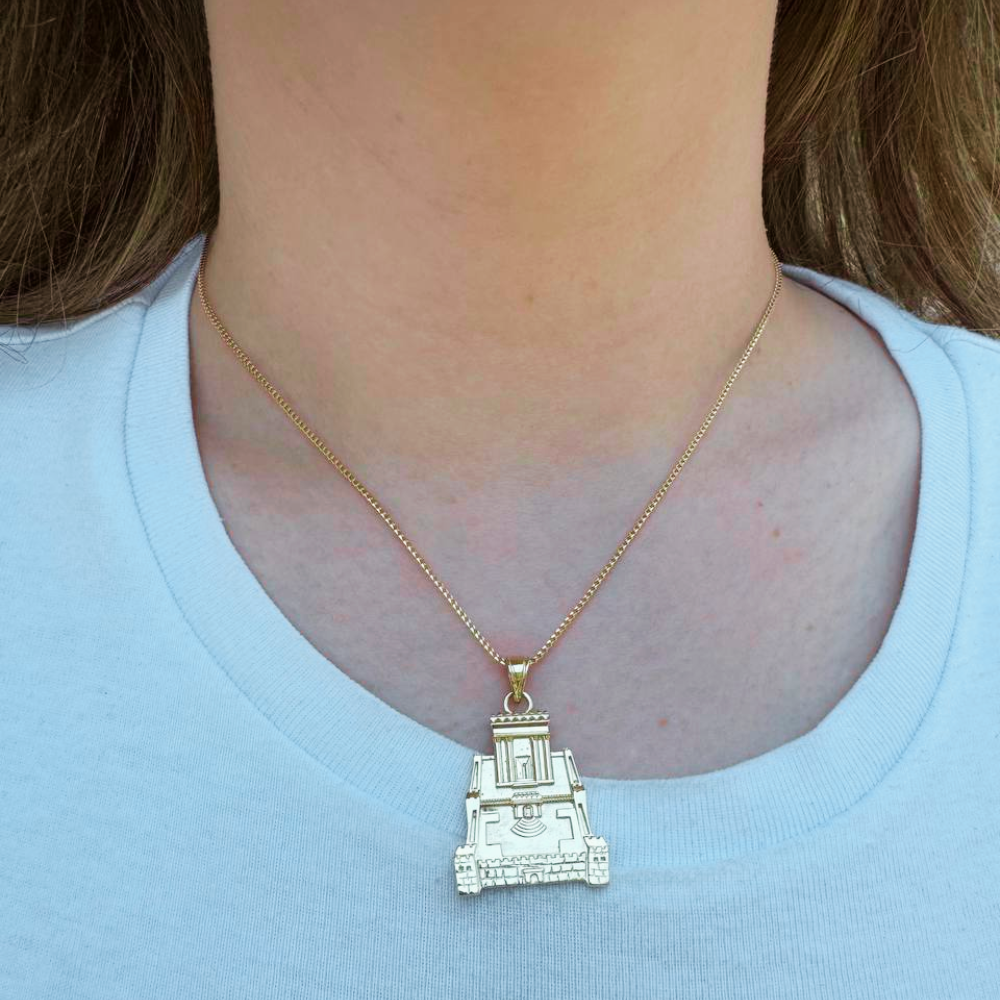 Holy Temple Necklace in 14K Gold