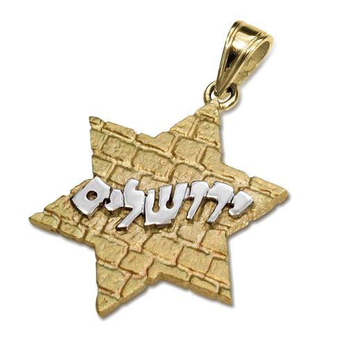 Star of David Jerusalem Pendant in Two Tone 14K Gold