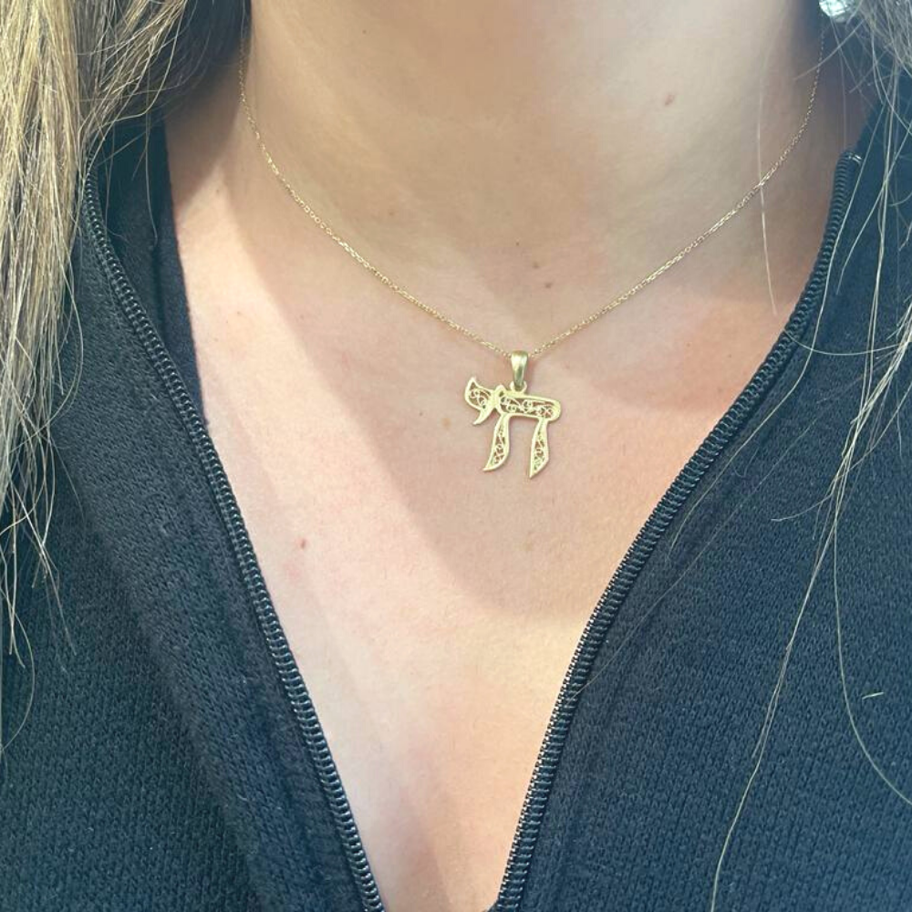 14k Gold Filigree Chai Pendant
