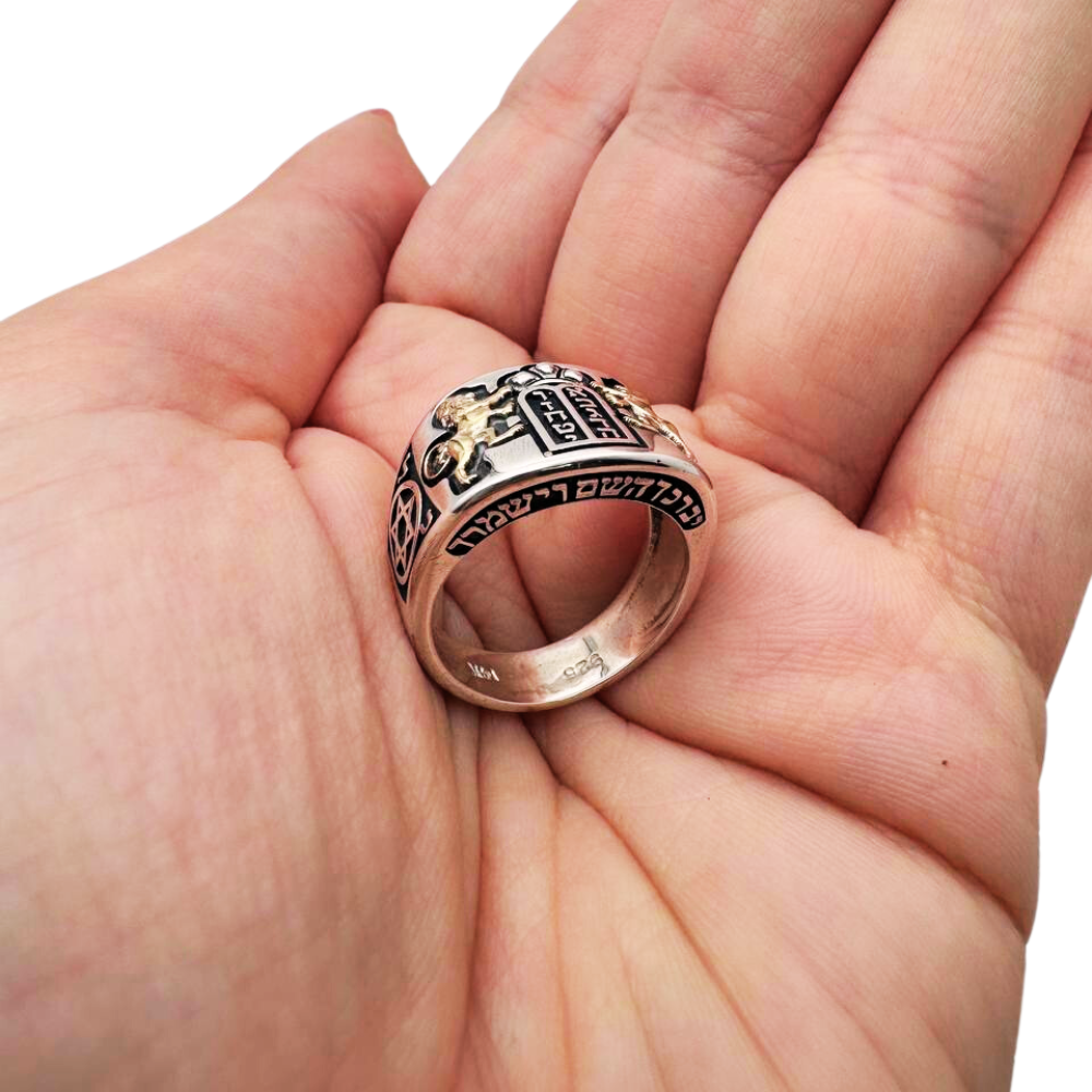 Lion of Judah Ten Commandments Star of David Jewish Ring in Silver and 14K Gold