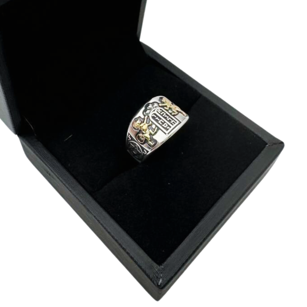 Lion of Judah Ten Commandments Star of David Jewish Ring in Silver and 14K Gold
