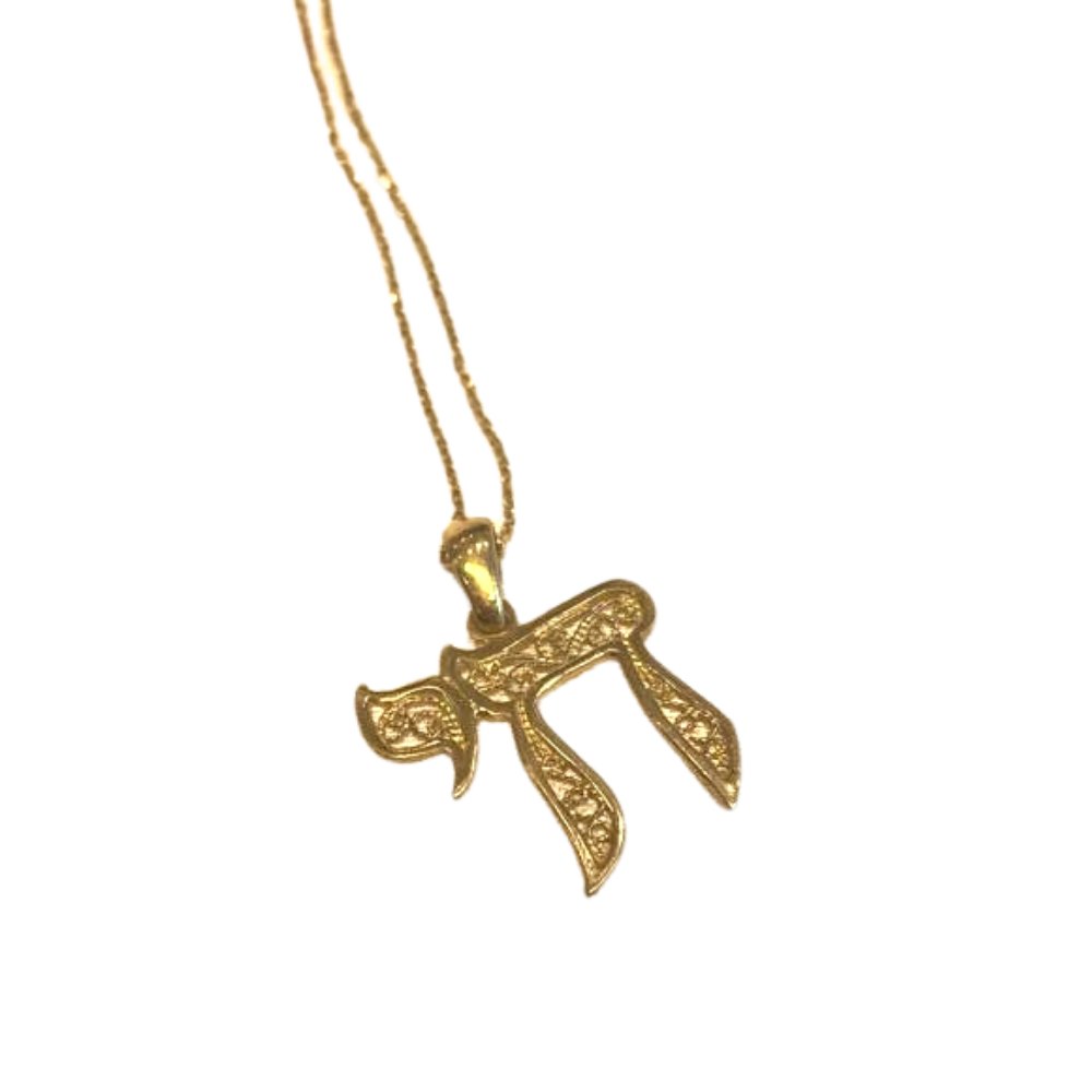 14k Gold Filigree Chai Pendant