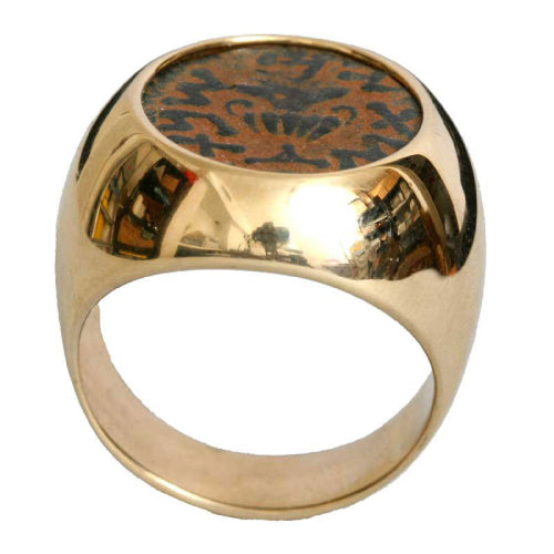 Ancient Masada Coin Ring in 14k Gold