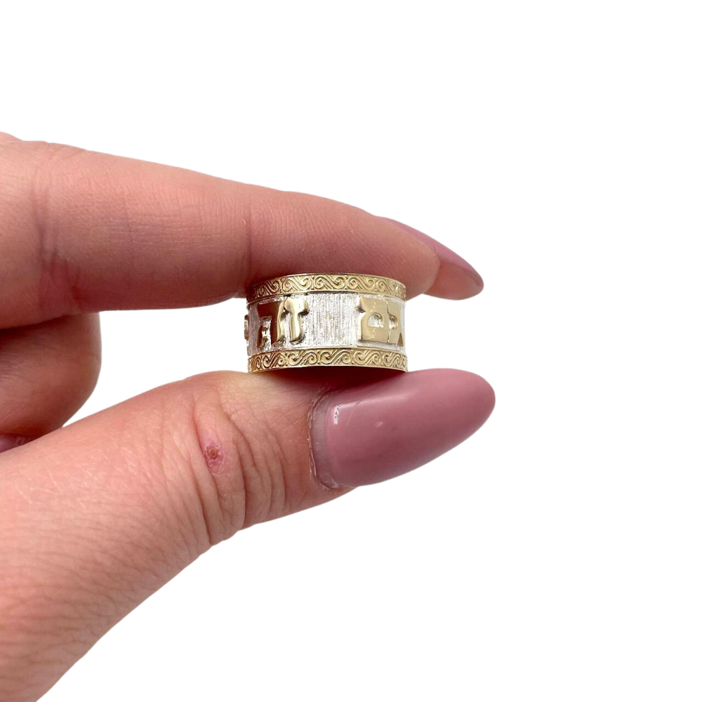 This Too Shall Pass Hebrew Wedding Ring Imperial - Silver & 14K Gold