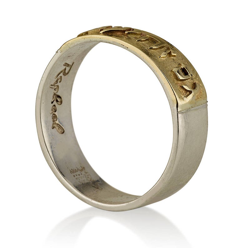 This Too Shall Pass Kabbalah Ring in 14K Yellow Gold and Silver