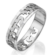 14k White Gold Cutout Textured Ani L'dodi Wedding Band