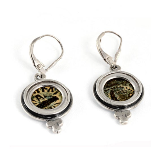 Ancient Roman Procurator Coin Silver Earrings