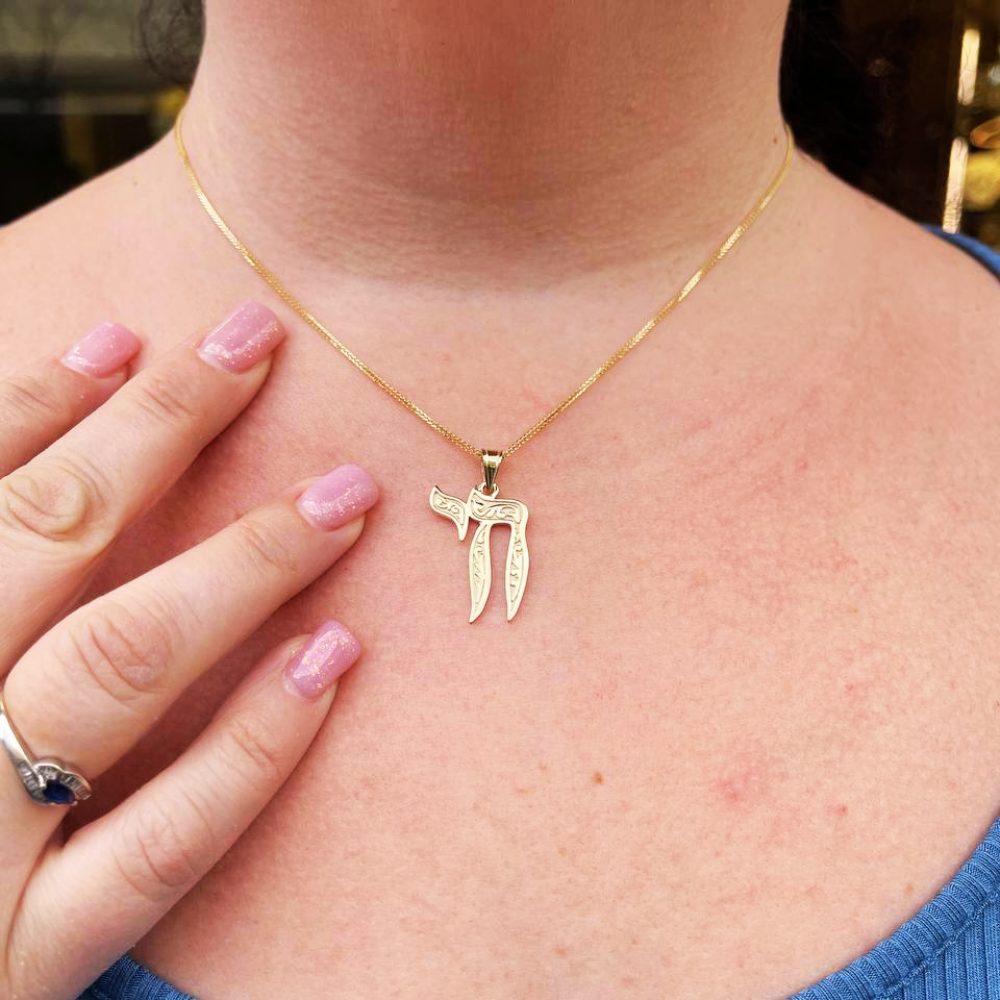 Embellished Chai 14k Yellow Gold Pendant