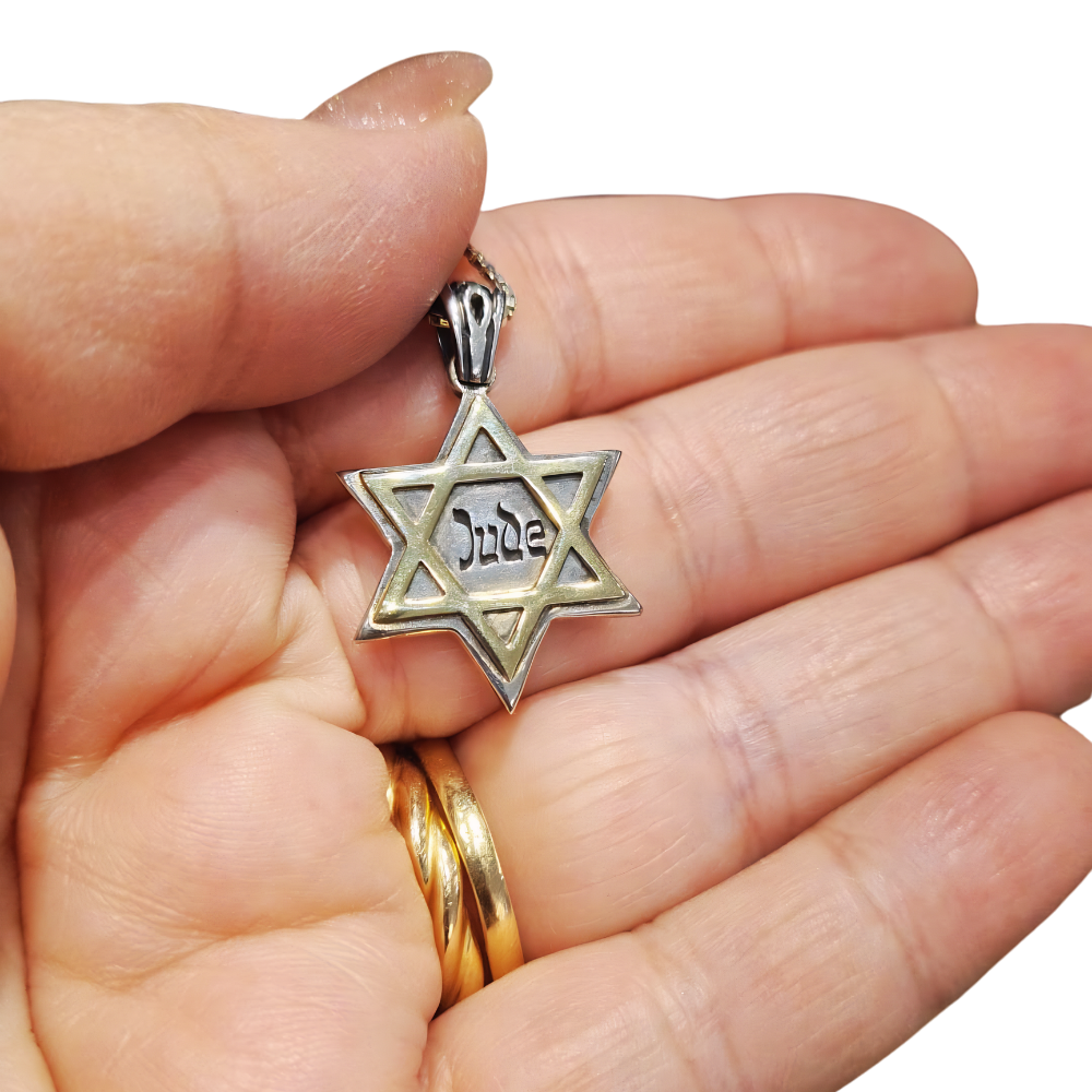 Star of David Jude & NEVER AGAIN Pendant in 9K Gold and Sterling Silver