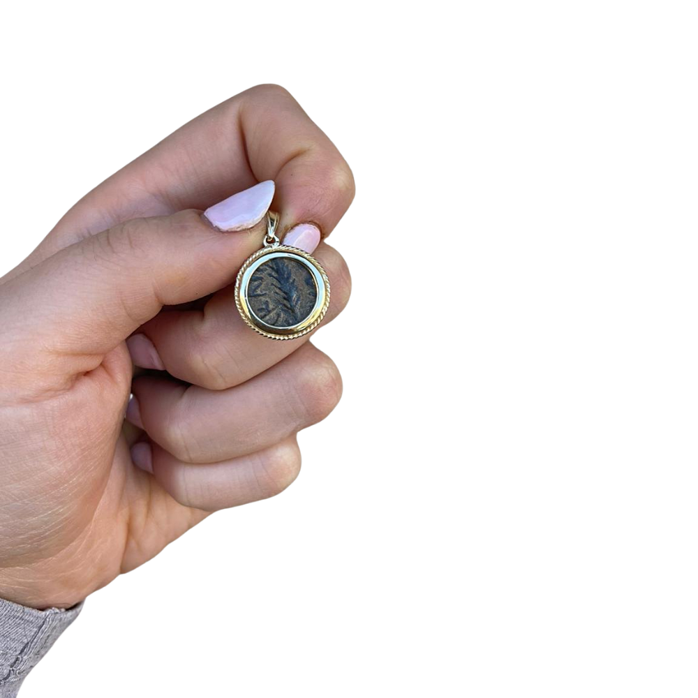 14K Gold Pruta Coin (Roman Procurators Coin) Pendant