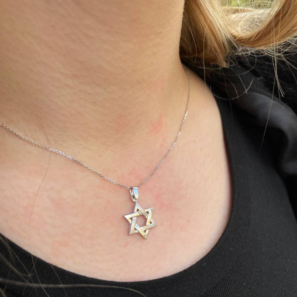 14K White Gold Brushed Star of David Pendant
