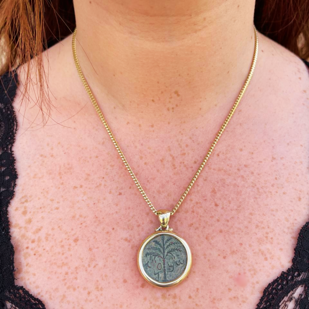 Bronze Bar Kokhba Coin 14K Gold Pendant