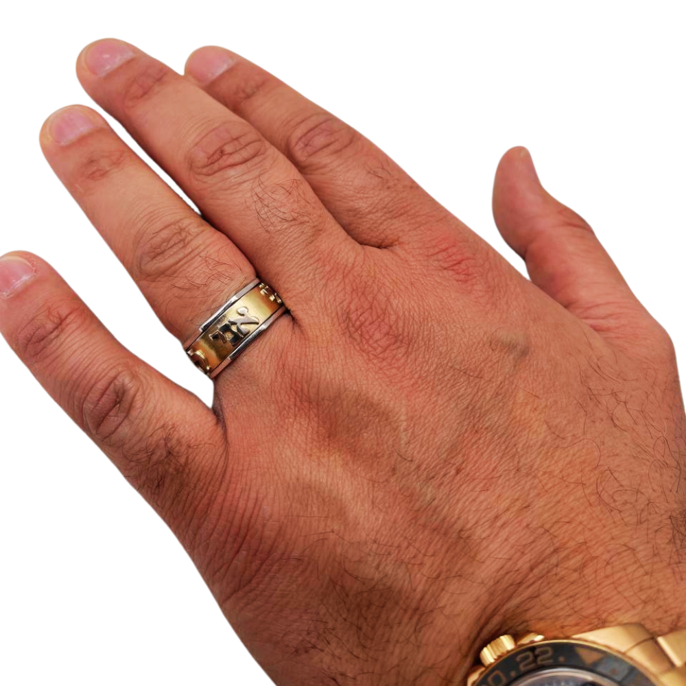 Hebrew Wedding Shema Israel Ring in Two Tone 14K Gold