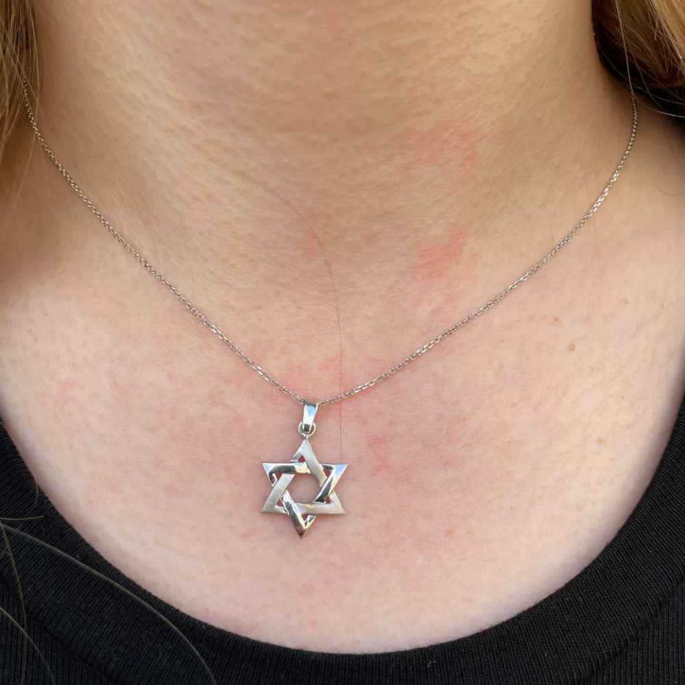 14K White Gold Brushed Star of David Pendant