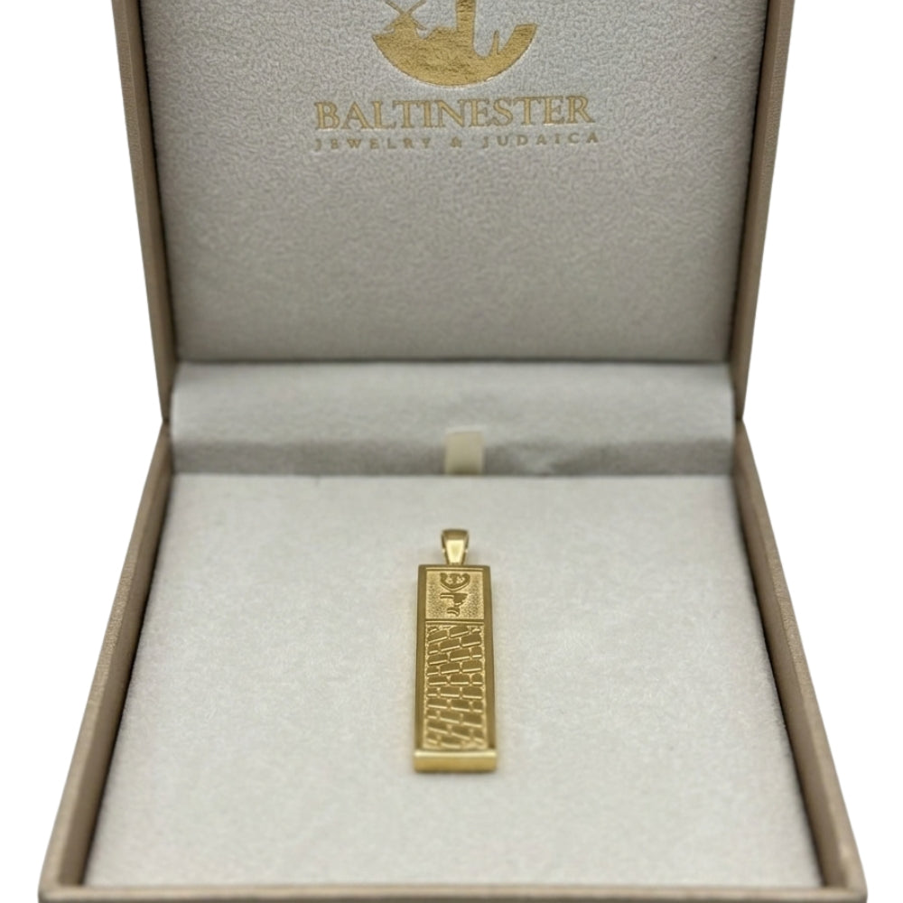 14K Solid Gold Western Wall Jerusalem Pendant – Hebrew Shaddai Protection Bar Necklace