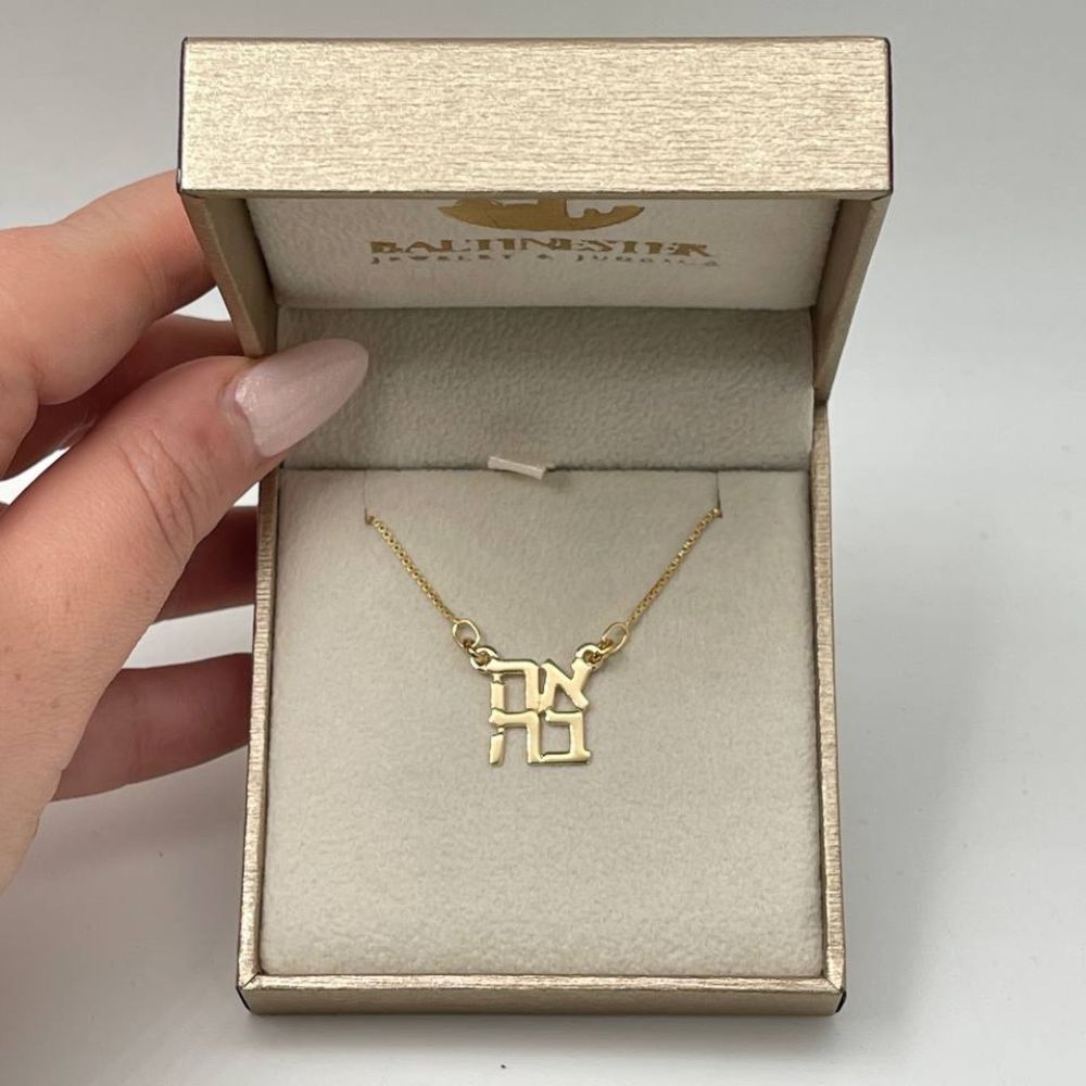 Ahava Love Necklace in Gold Plated Silver