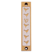 Doves Mezuzah