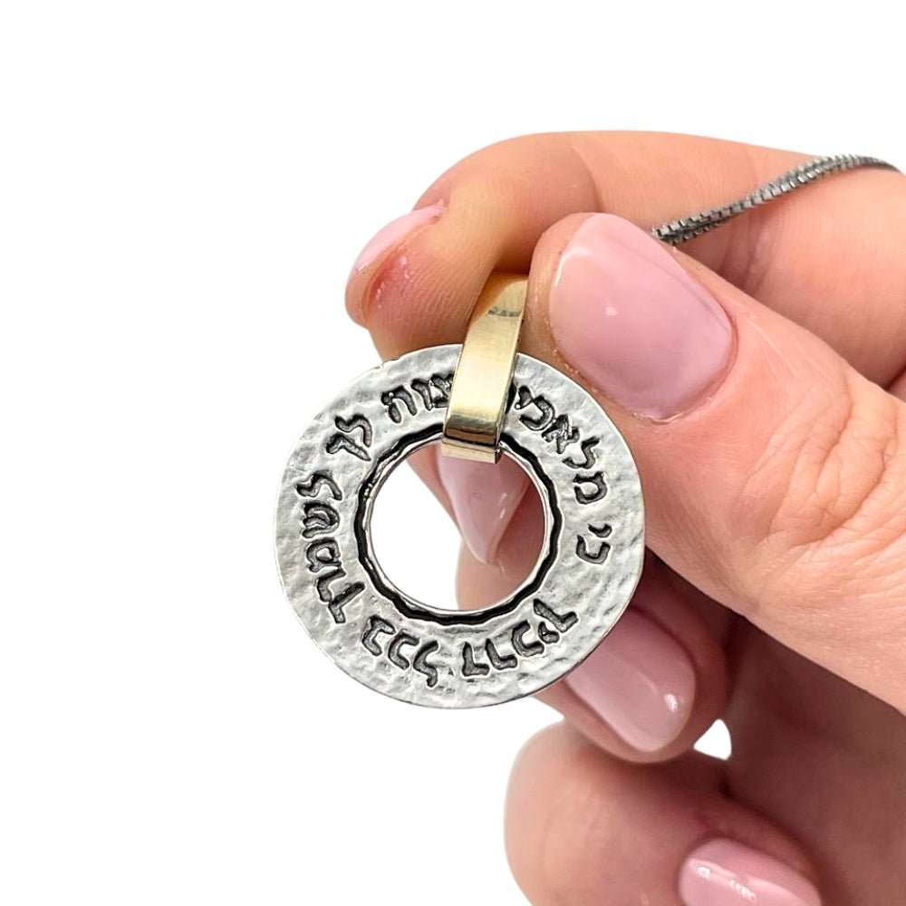 9K Gold & Sterling Silver Blessing of Angels Necklace – Hebrew Prayer Pendant