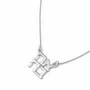 Ahava Love Necklace in Sterling SIlver