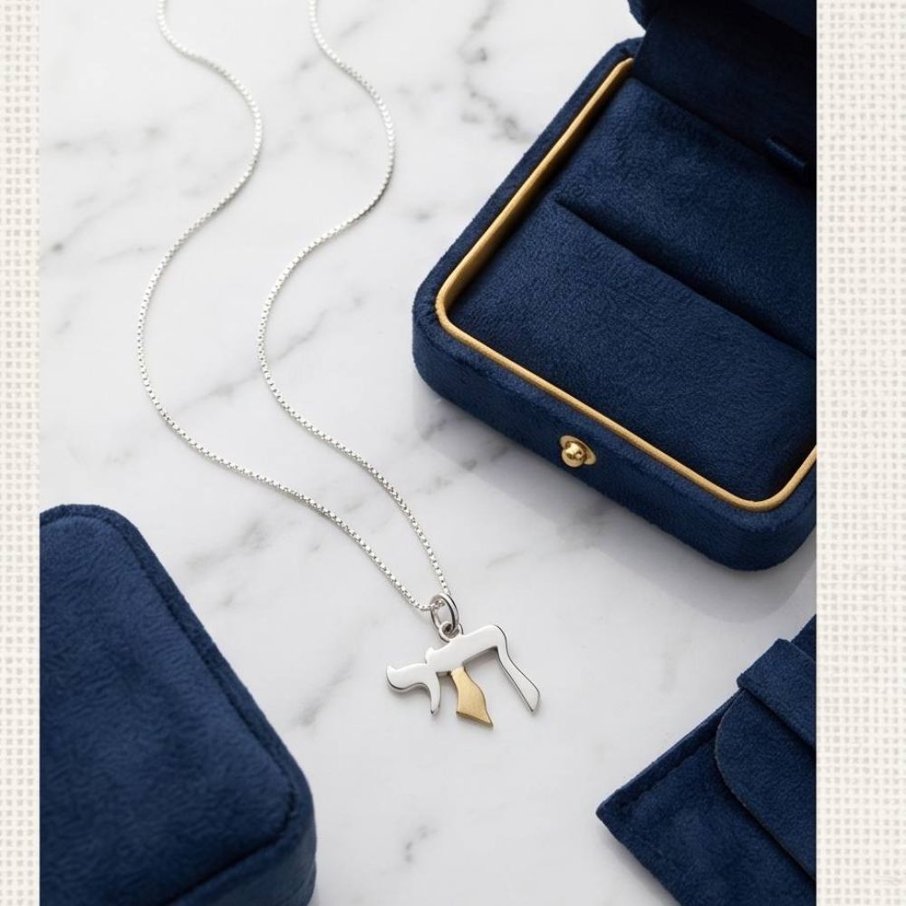 Sterling Silver & Gold Chai Pendant Necklace with Israel Map Accent