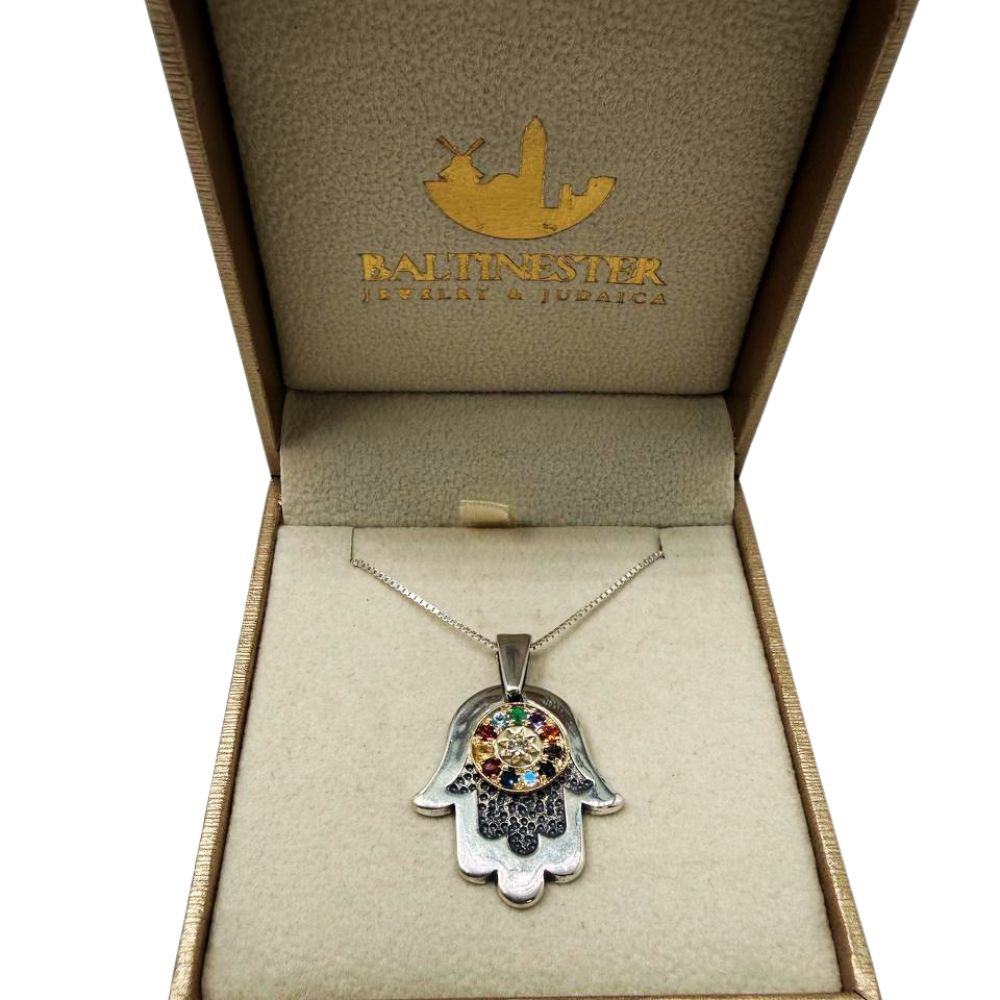 Sterling Silver & 9K Gold Hamsa Necklace with Round Hoshen Gemstones