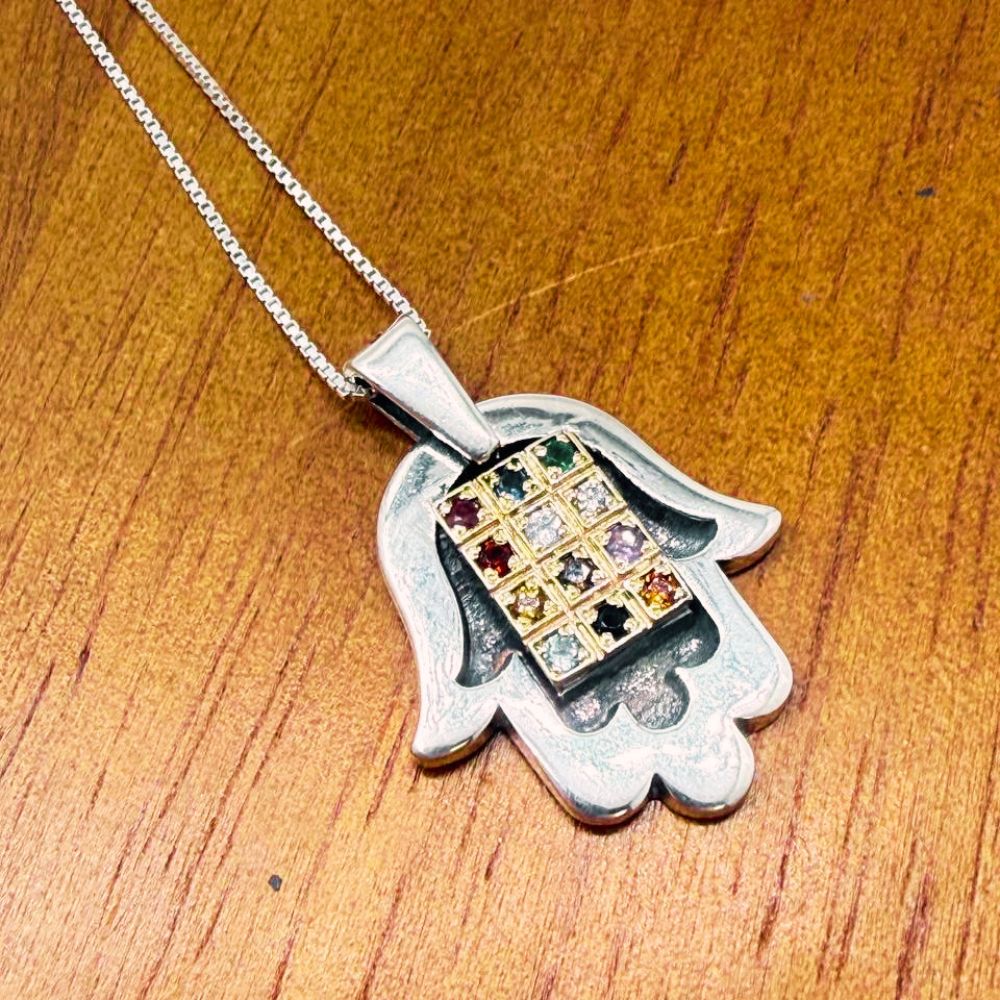 Sterling Silver & 9K Gold Hamsa Hoshen Pendant Necklace