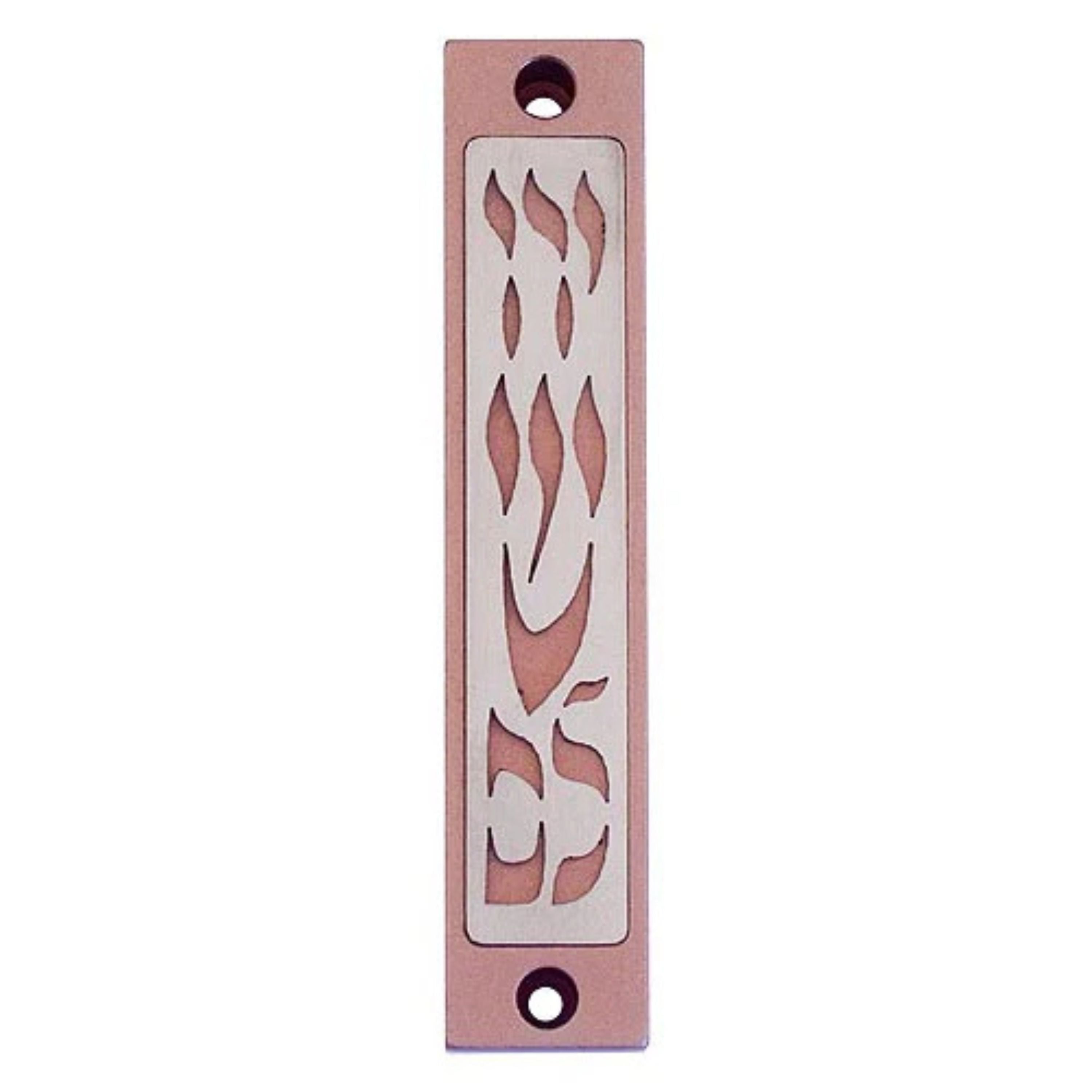 Yerushalayim Mezuzah