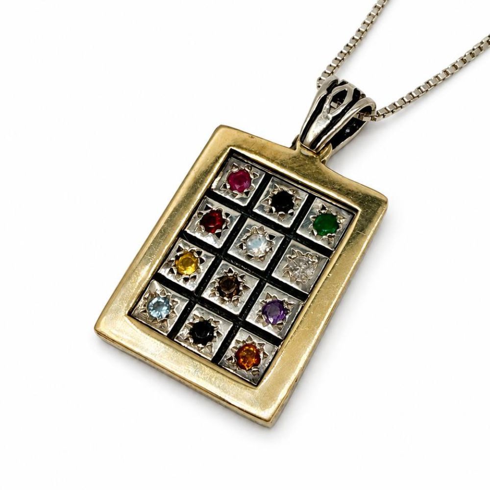Hoshen Pendant Necklace in Sterling Silver & 9K Gold