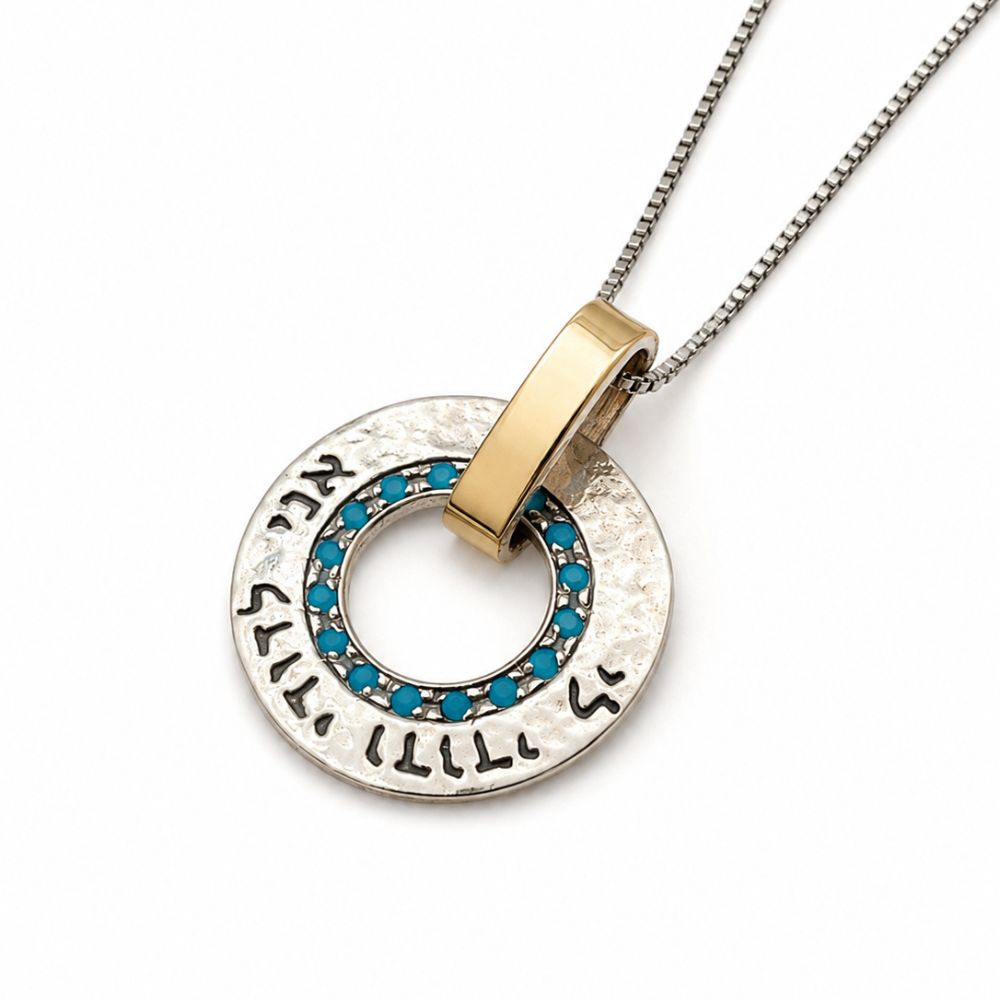 9K Gold & Sterling Silver Turquoise Necklace – Ani LeDodi Hebrew Love Blessing