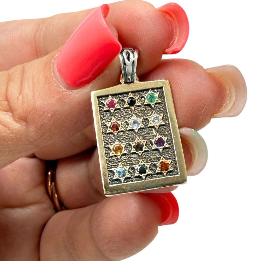 Sterling Silver & 9K Gold Hoshen Pendant Necklace